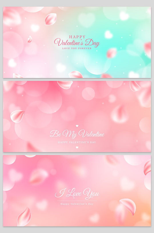 粉色质感背景图片-粉色质感背景设计素材-粉色质感背景模板下载