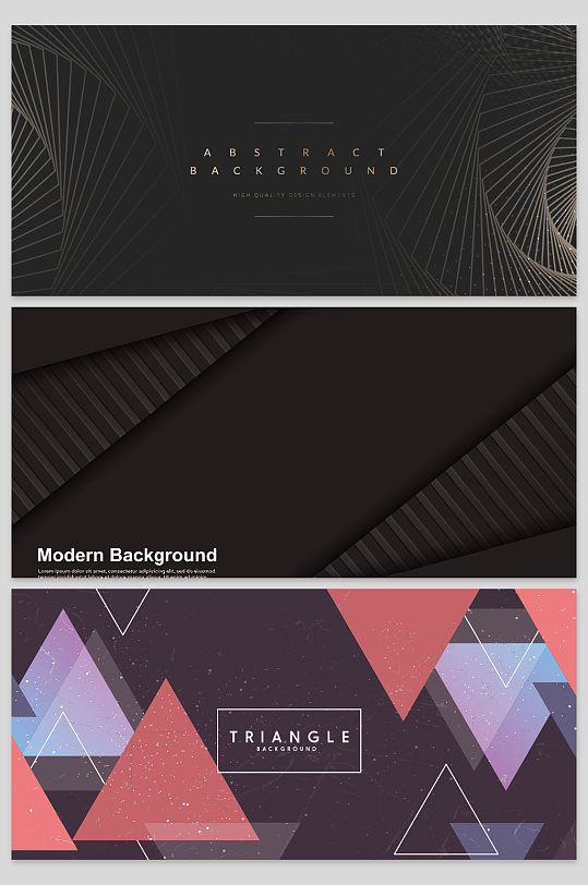 创意矢量黑色质感科技背景设计-众图网