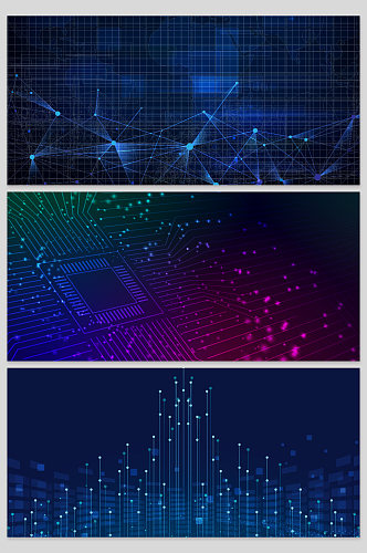 创意矢量科技光线光点背景设计