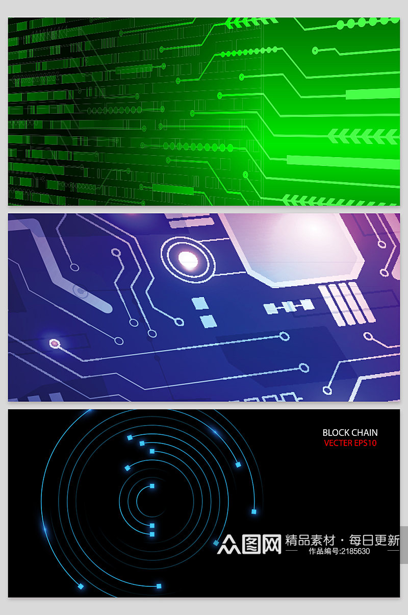 创意矢量科技线条电路板背景设计素材
