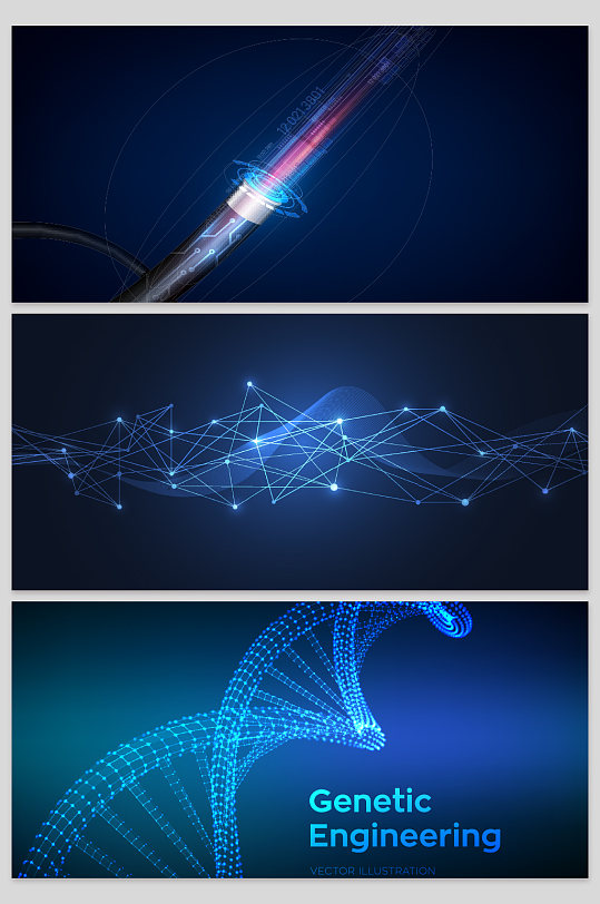 创意矢量科技线条基因分子结构背景设计