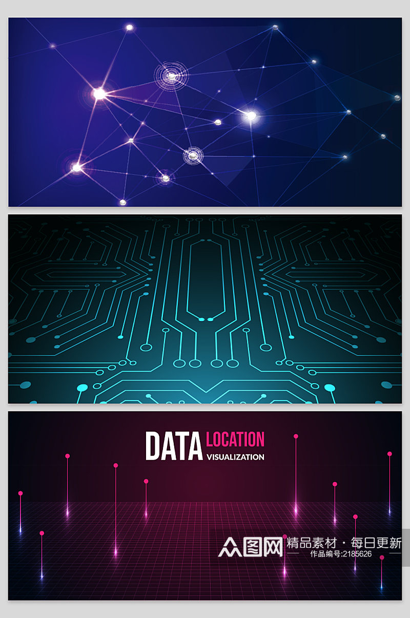 创意矢量科技线条电路图背景设计素材