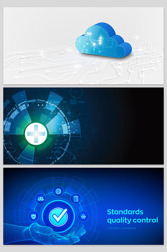 创意质感蓝色科技云科技数据背景设计