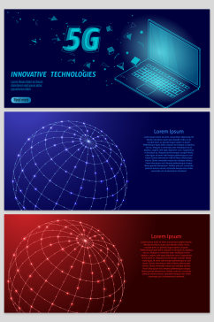 创意质感蓝色科技线条5G数据背景设计