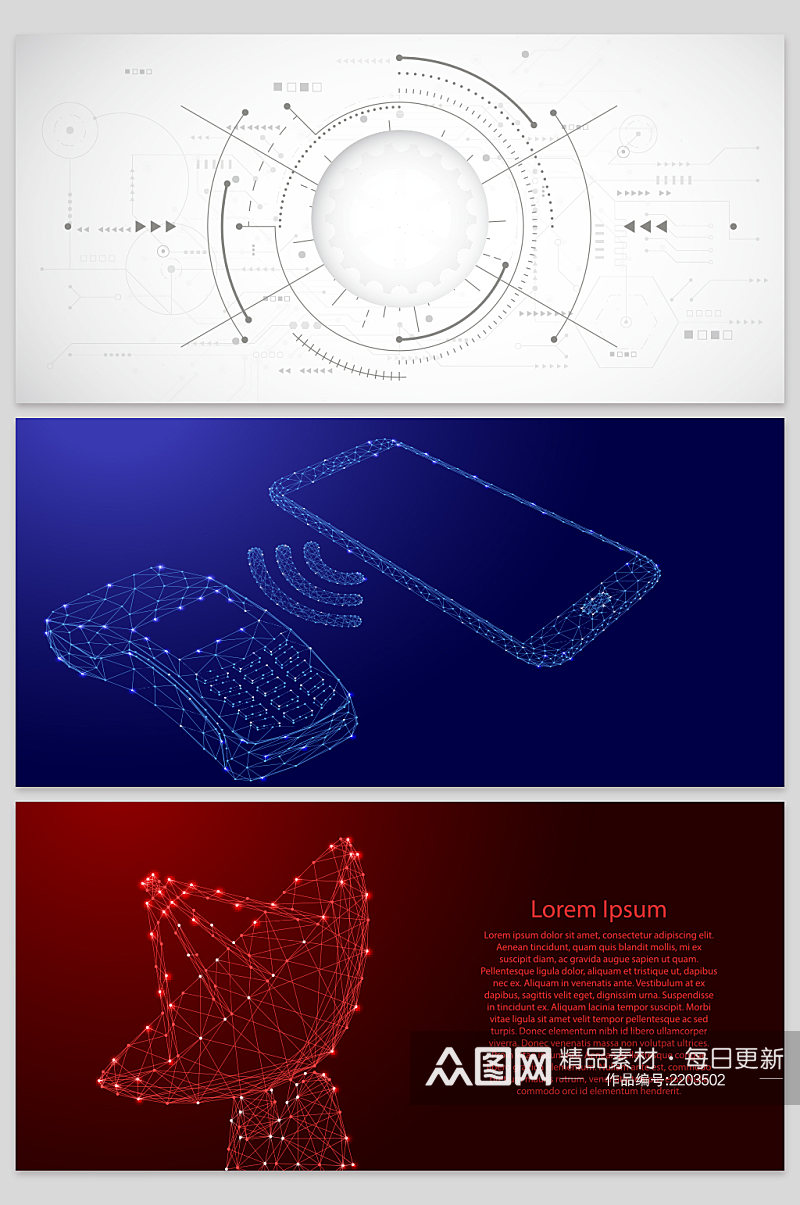 创意矢量科技线条手机背景设计素材