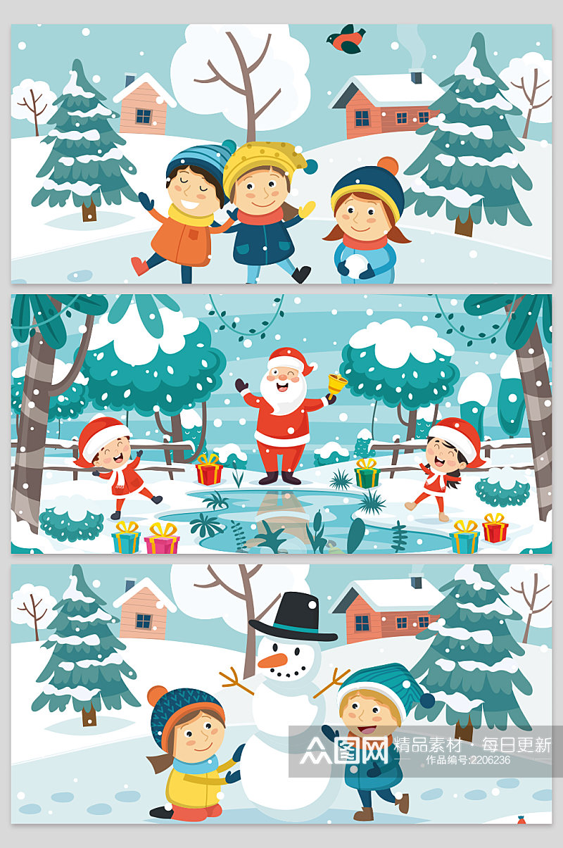 创意矢量下雪堆雪人圣诞老人背景设计素材