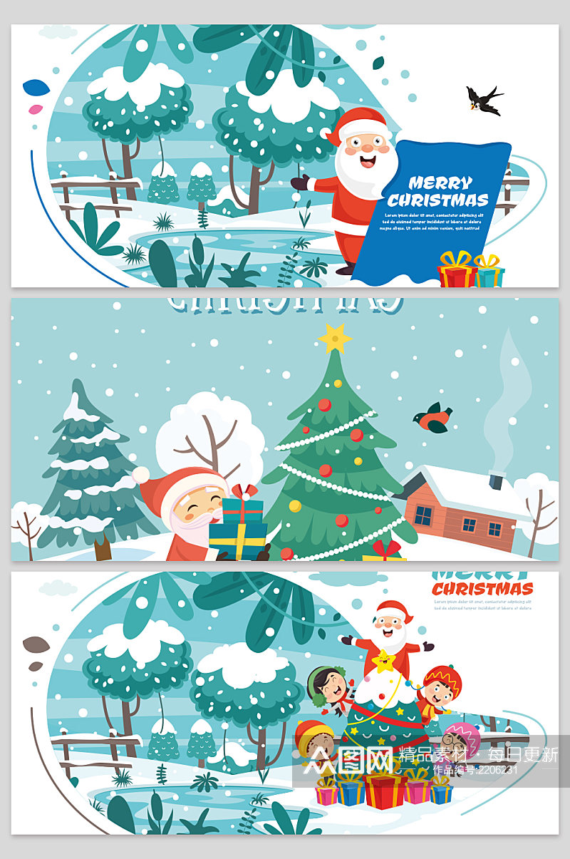 创意矢量下雪圣诞节背景设计素材