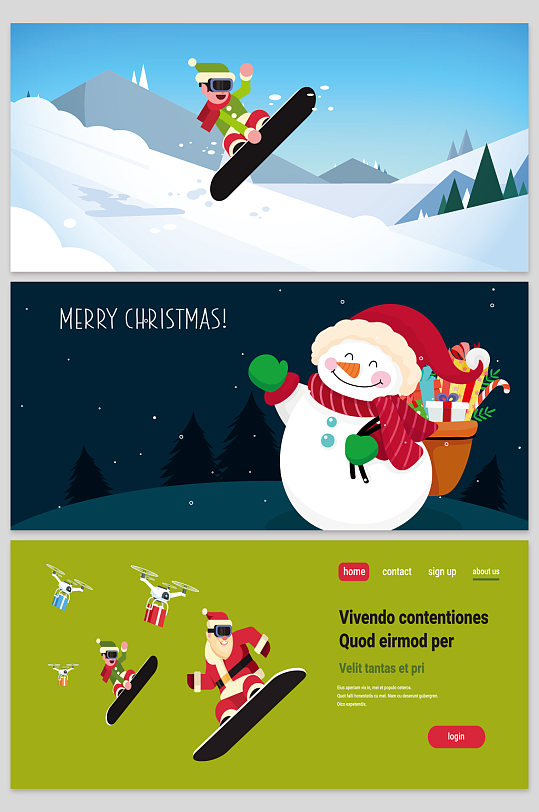 创意质感圣诞老人雪山滑雪背景设计