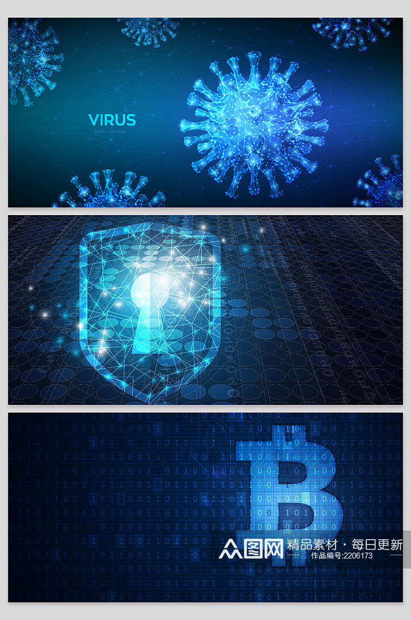 创意矢量蓝色科技比特币背景设计素材