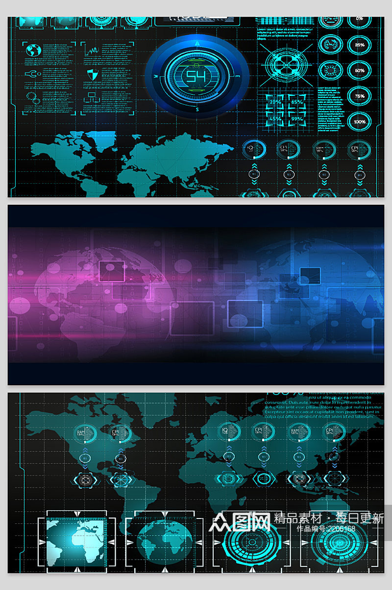 创意矢量科技数据显示背景设计素材
