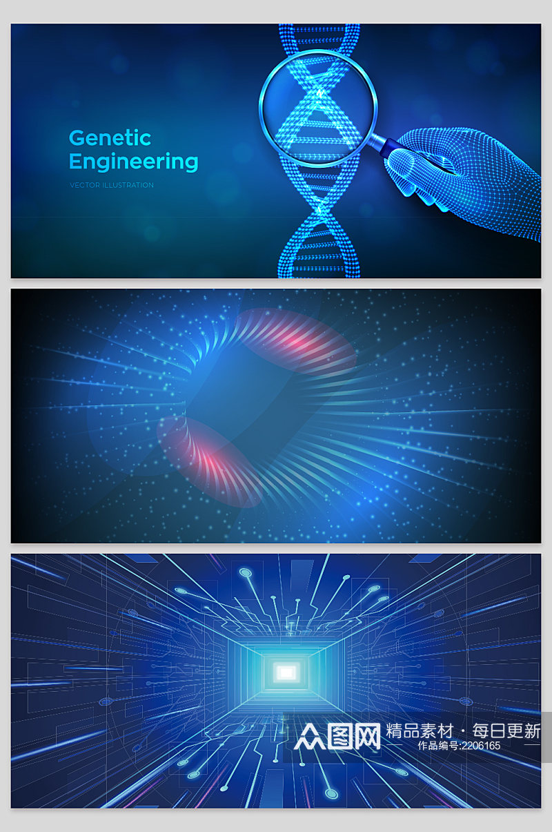 创意矢量科技数据背景设计素材