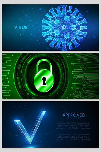 创意矢量病毒代码安全背景设计