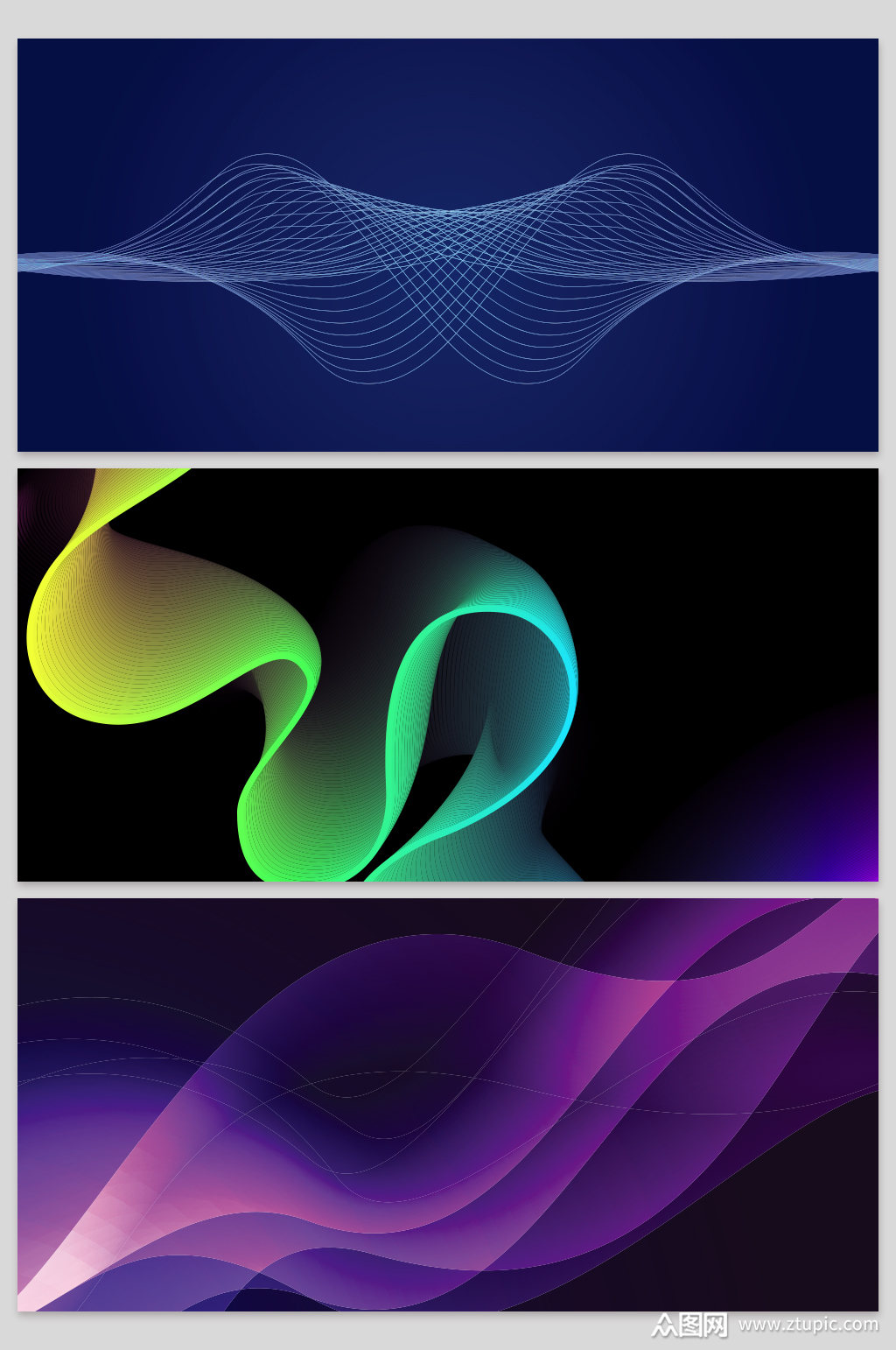 创意矢量科技动感线条背景设计