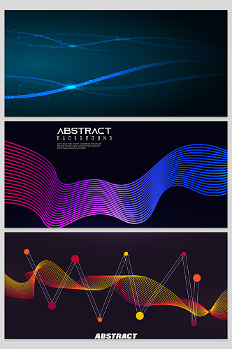 创意矢量动感科技线条背景设计