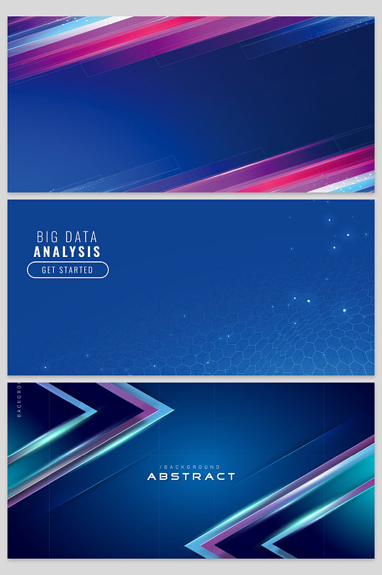 创意矢量蓝色科技背景设计-众图网