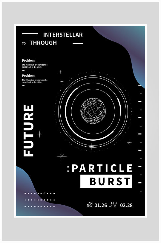 创意质感抽象简约线条海报设计