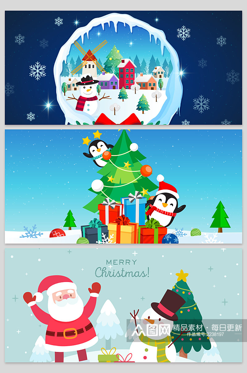 创意质感圣诞节雪人背景设计素材