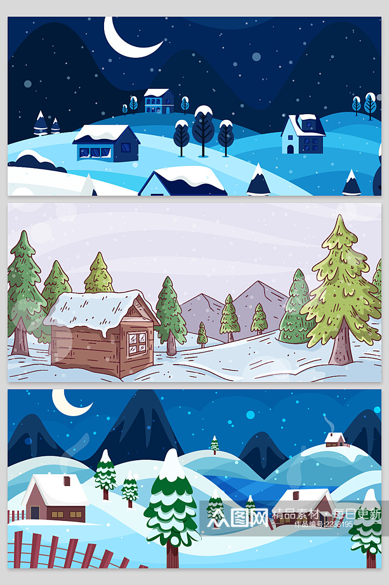创意质感雪山夜景背景素材