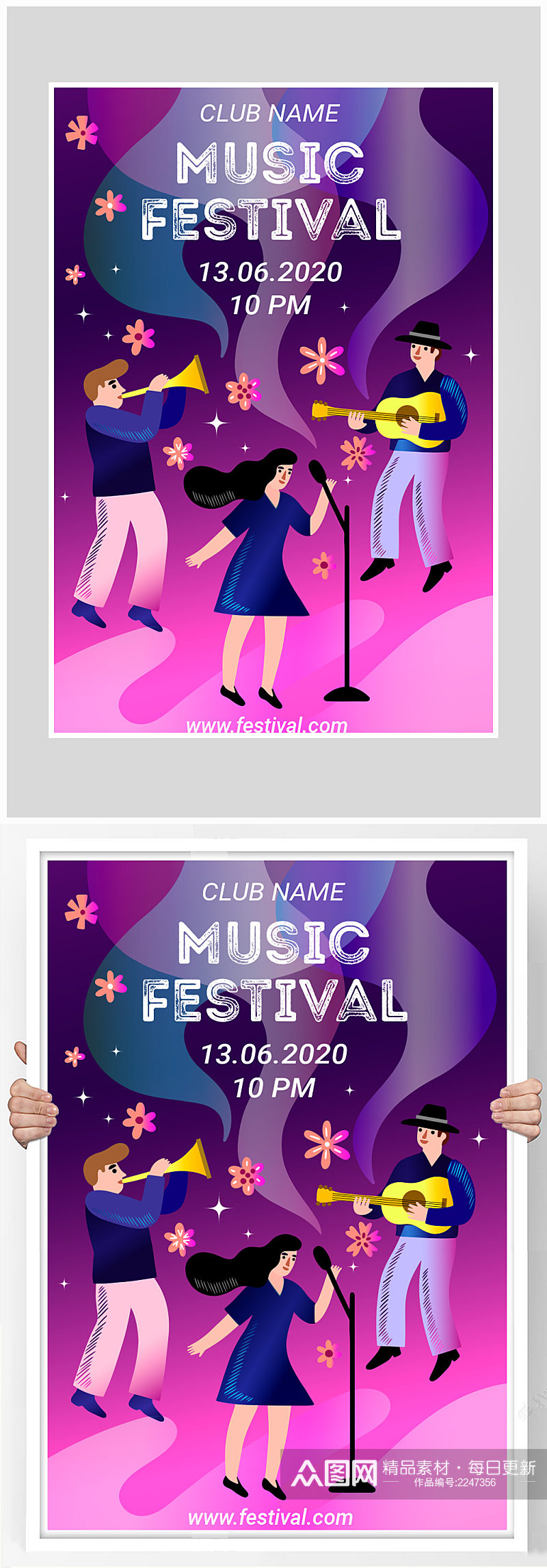 创意质感演唱会音乐海报设计素材