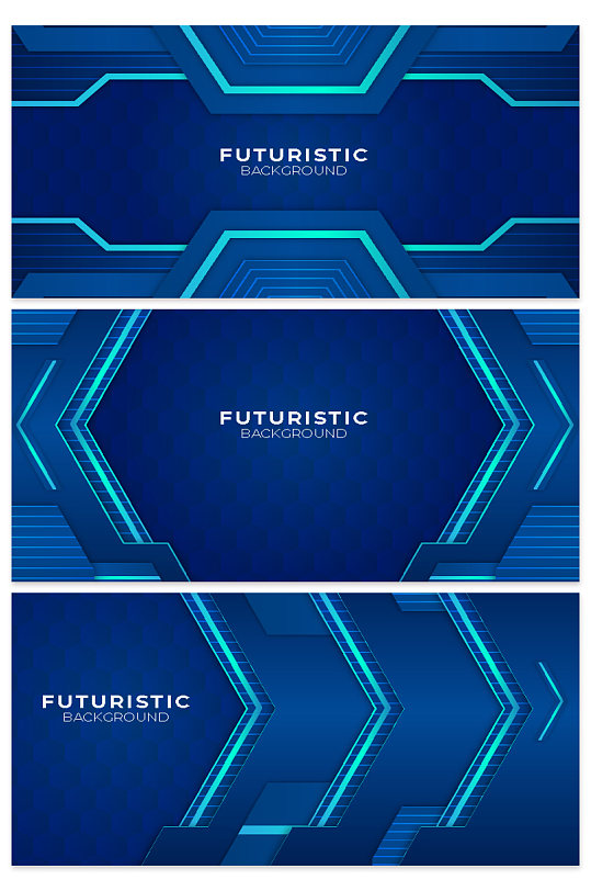 创意质感蓝色科技大气背景设计