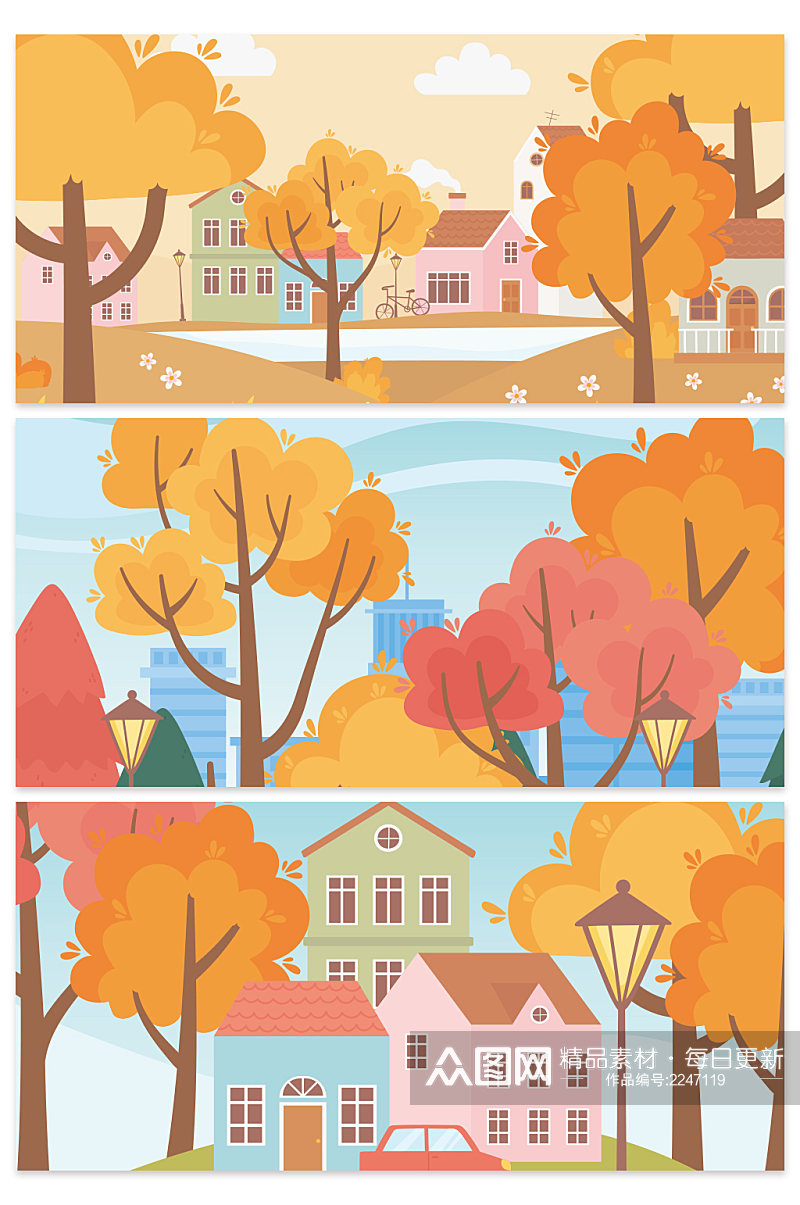 创意质感秋天风景背景设计素材