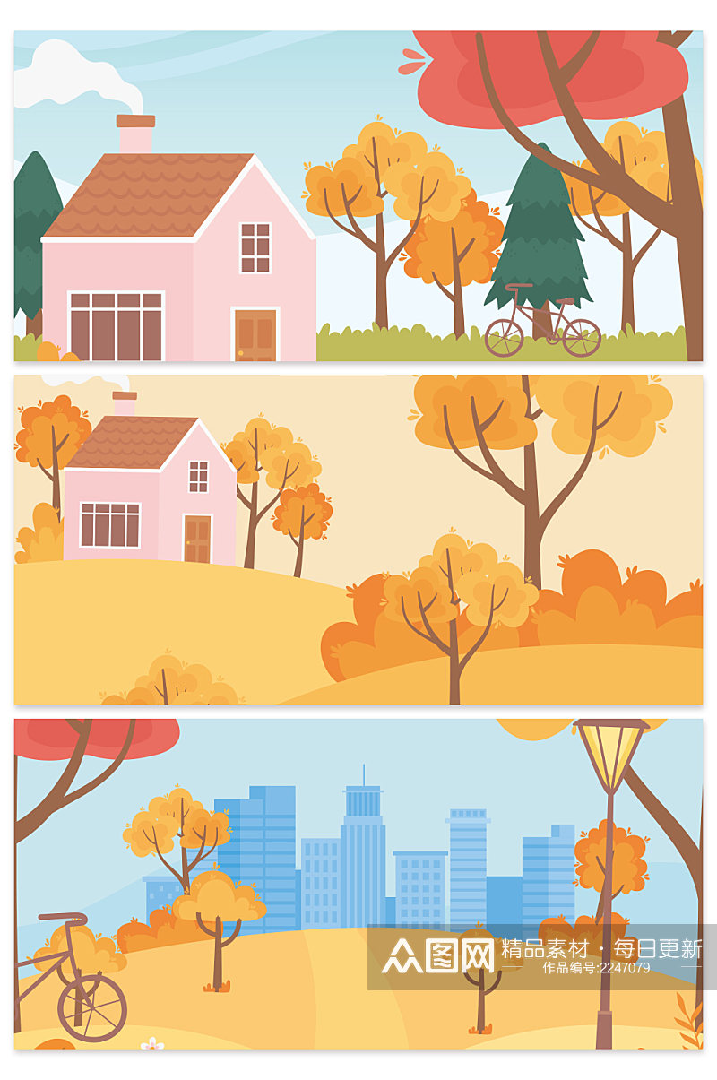 创意质感矢量秋天落叶风景背景设计素材