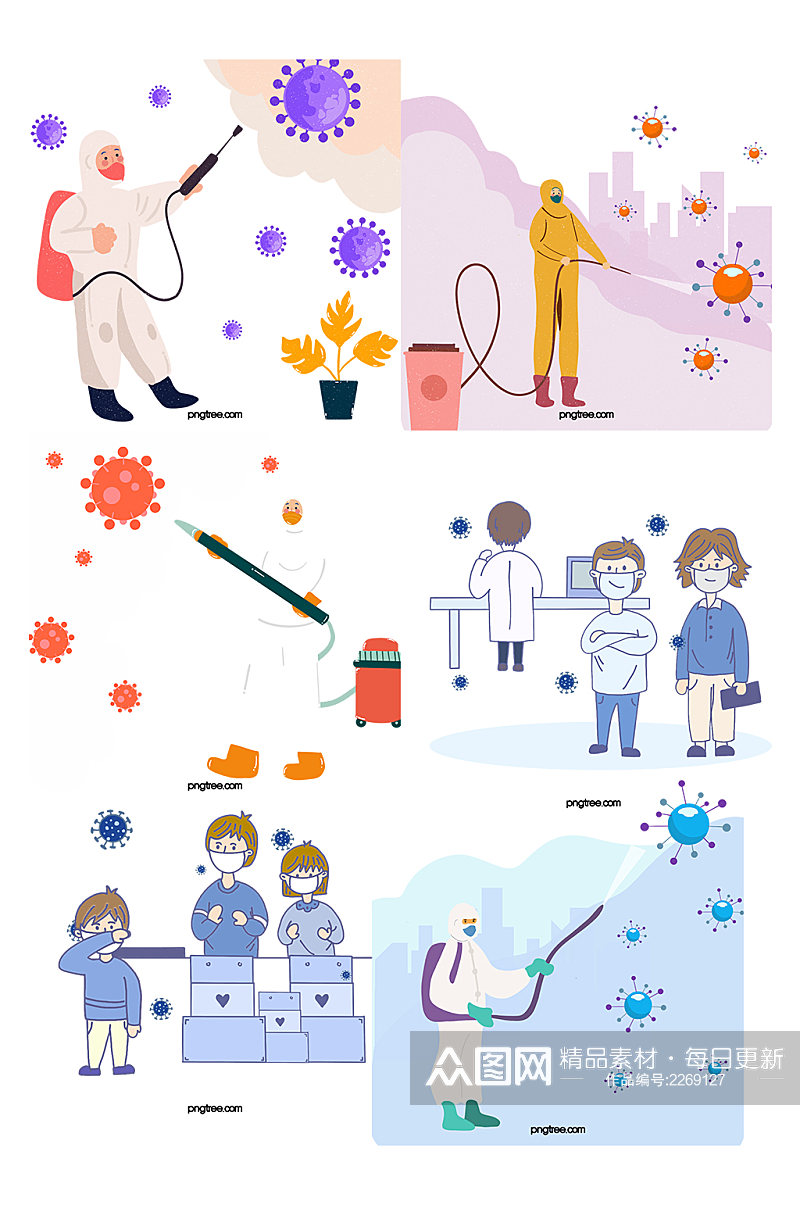 创意质感医疗防疫消毒病毒元素设计素材
