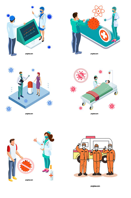 创意质感医疗器材元素设计