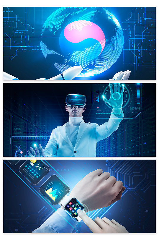 创意质感未来智能科技背景设计