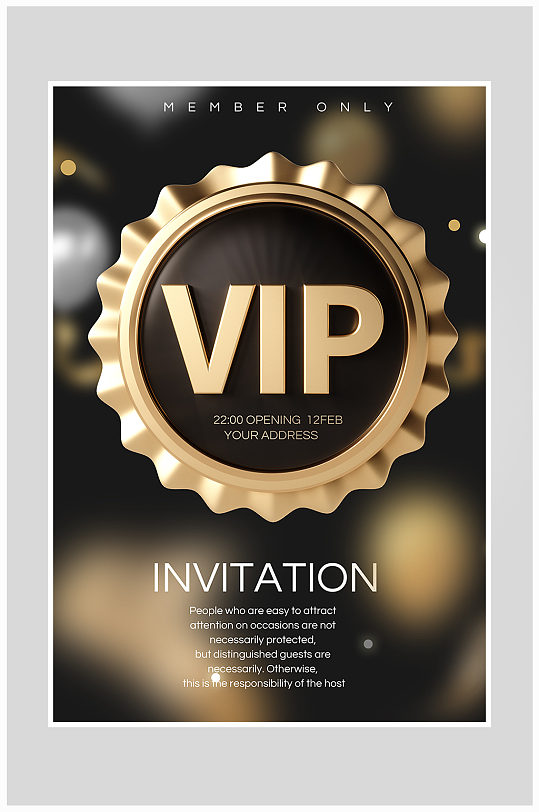 创意vip海报图片-创意vip海报设计素材-创意vip海报模板下载-众图网