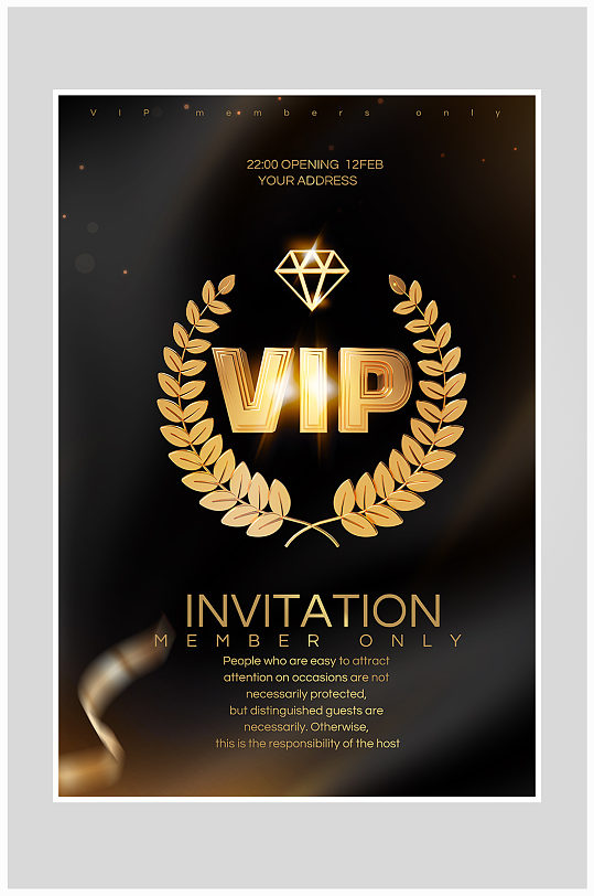 创意矢量黑金大气vip会员海报设计