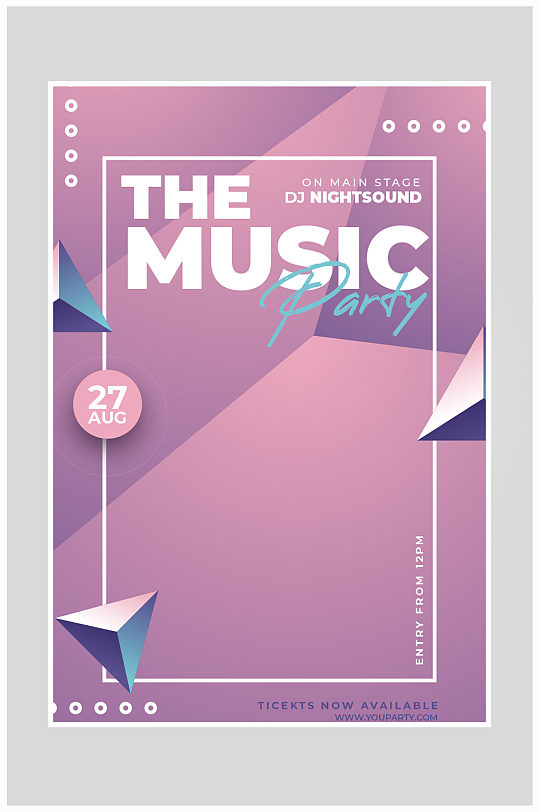 创意质感渐变矢量音乐派对狂欢海报设计-众图网