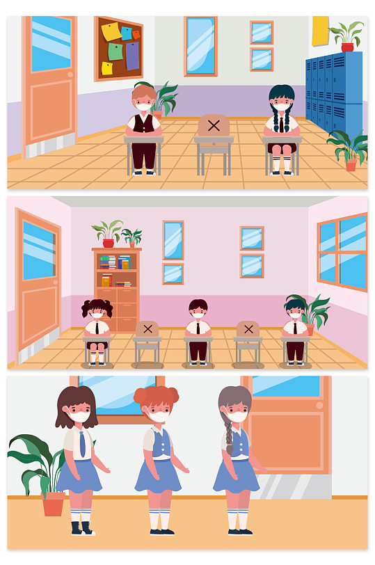 創(chuàng)意質(zhì)感學(xué)校學(xué)生上課背景設(shè)計(jì)
