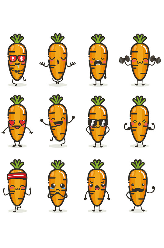创意质感萝卜蔬菜元素设计