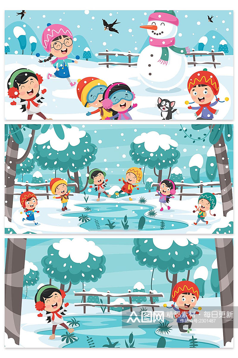 创意质感卡通下雪玩耍背景设计素材