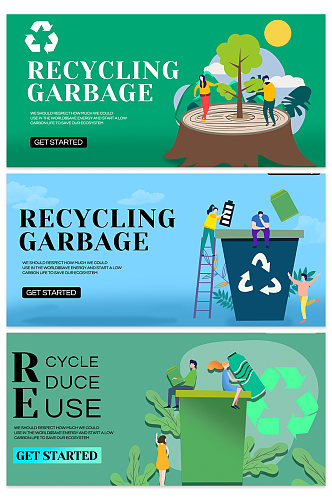 创意质感保护环境垃圾分类背景设计