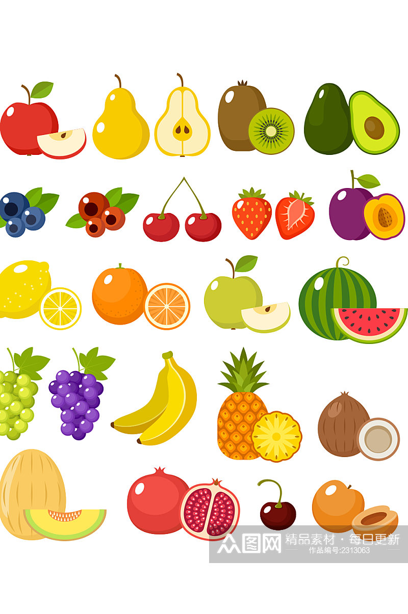 创意质感蔬菜水果元素设计素材