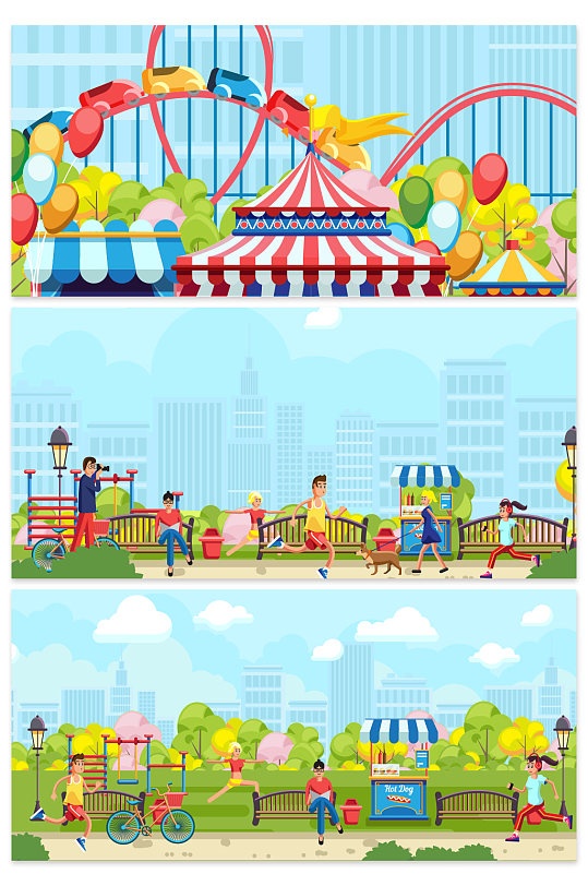 创意质感卡通娱乐场所背景设计