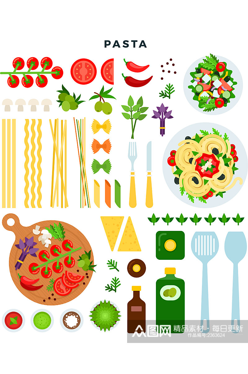 创意质感蔬菜意大利面元素设计素材