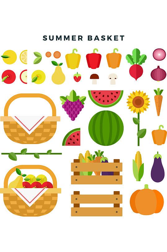 创意质感蔬菜篮子水果元素设计