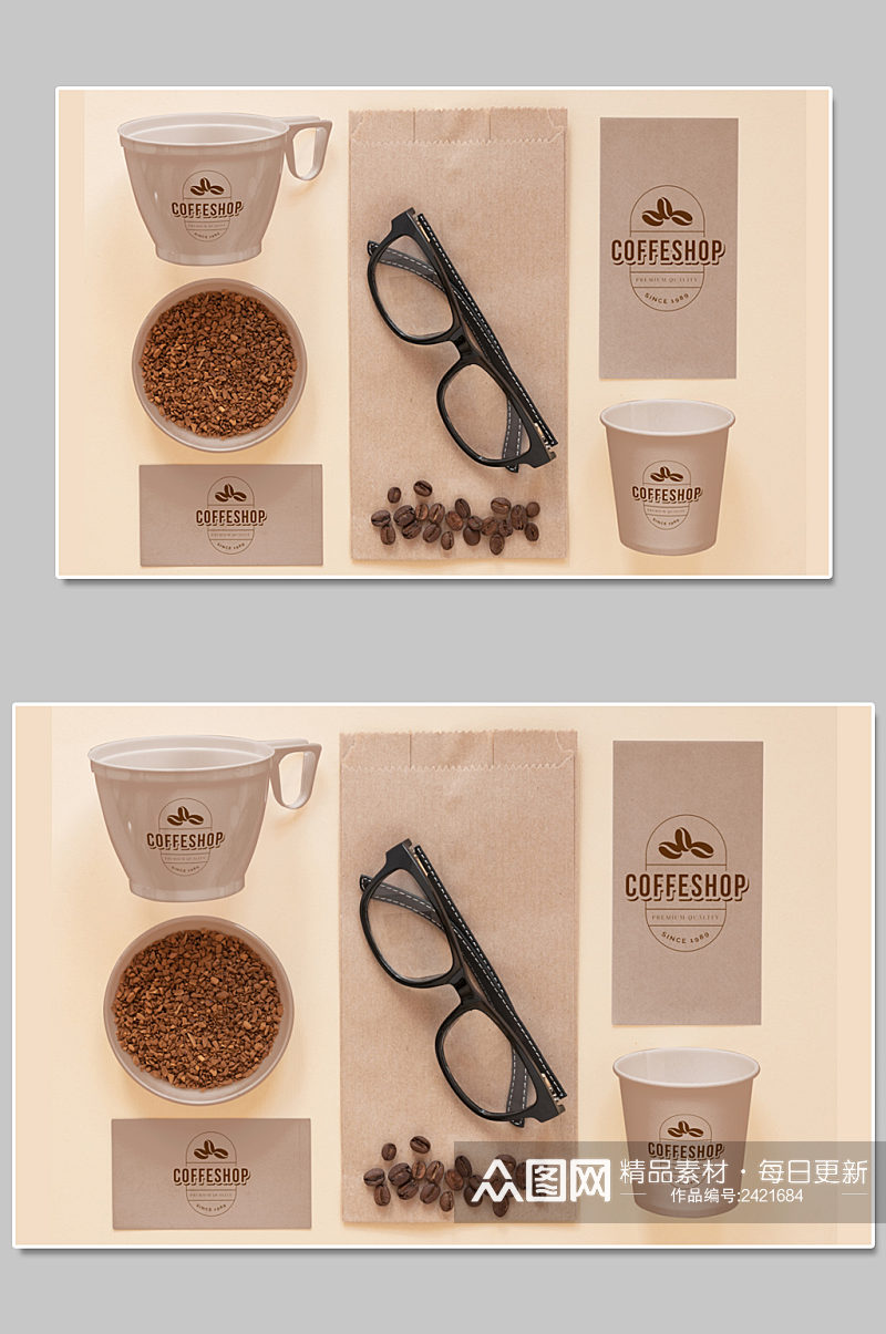 创意质感咖啡咖啡豆纸杯样机素材