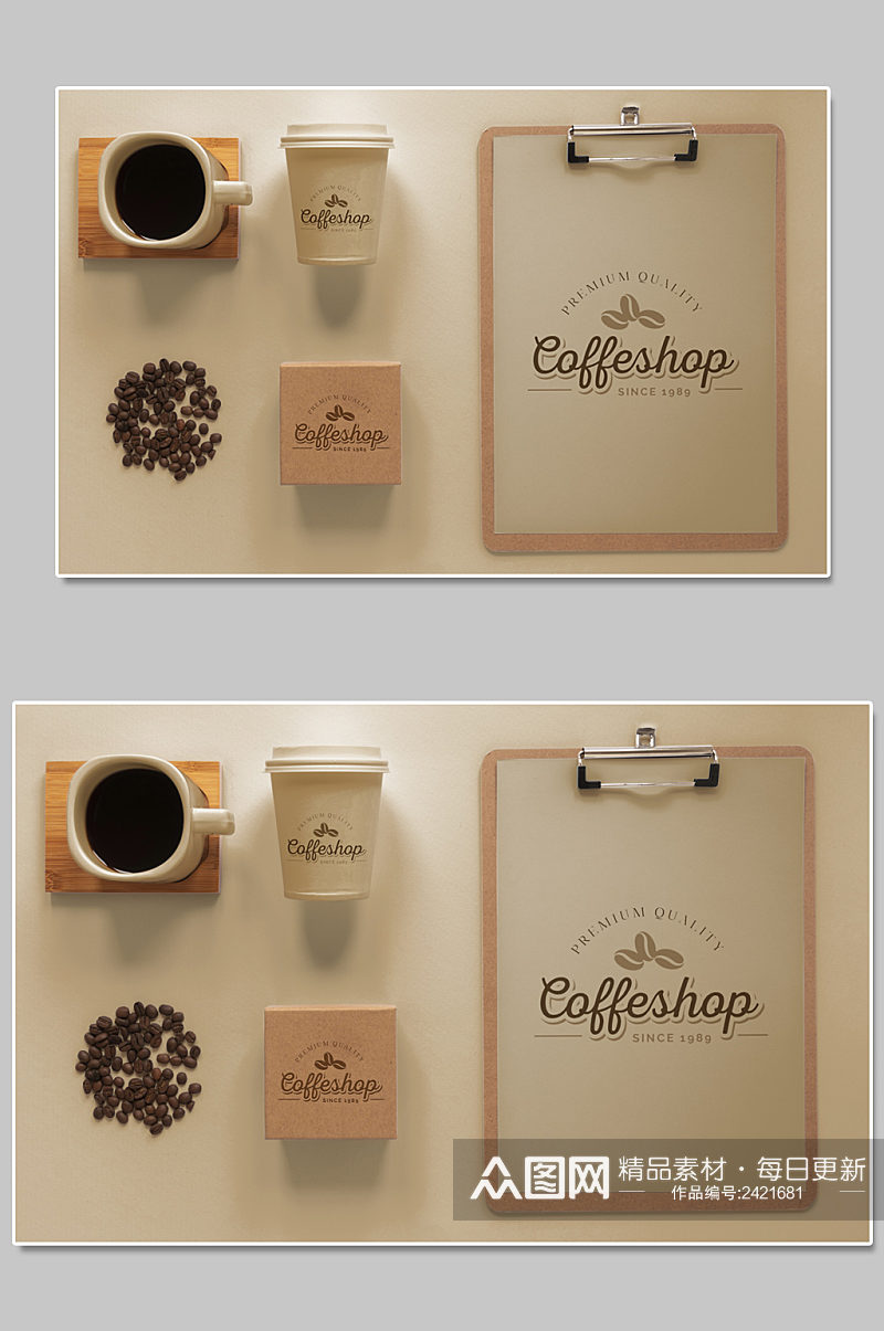 创意质感咖啡豆咖啡机杯子袋子样机素材
