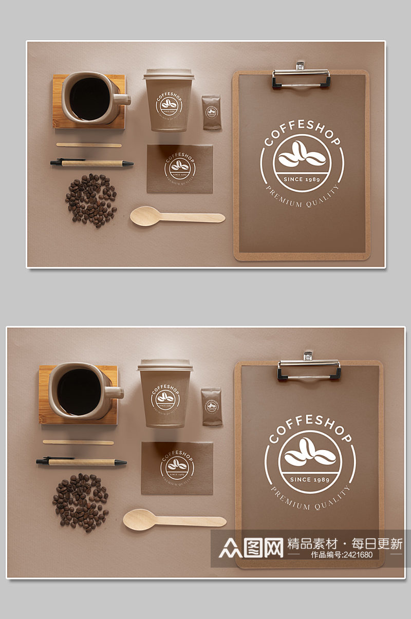 创意质感咖啡豆咖啡机杯子样机素材