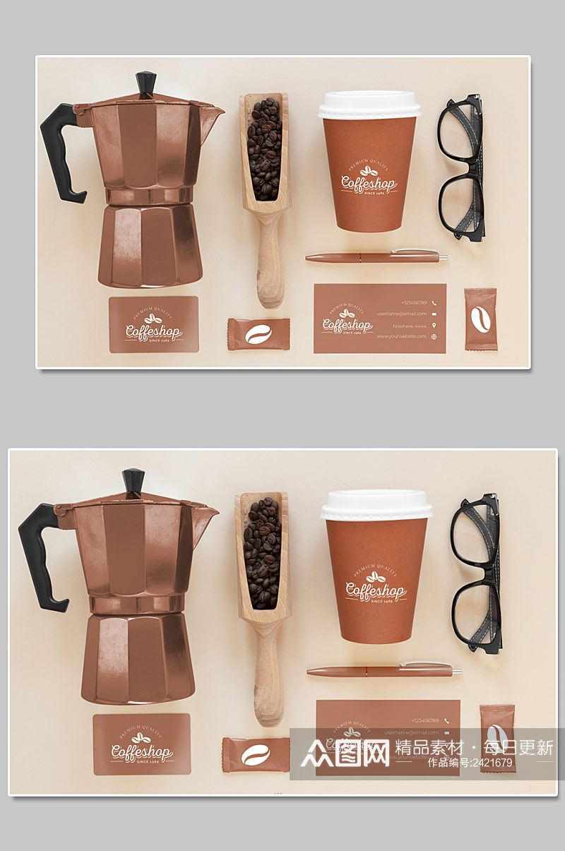 创意质感咖啡豆咖啡机样机素材