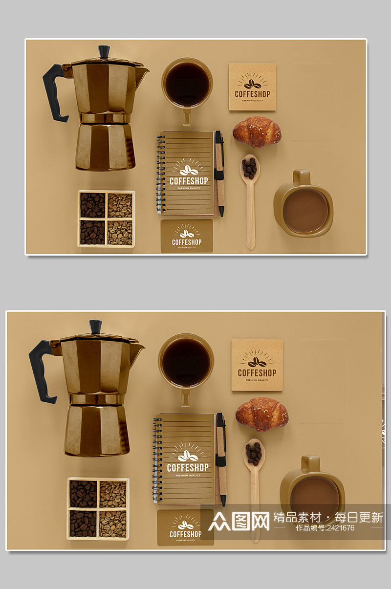 创意质感咖啡机咖啡豆样机素材