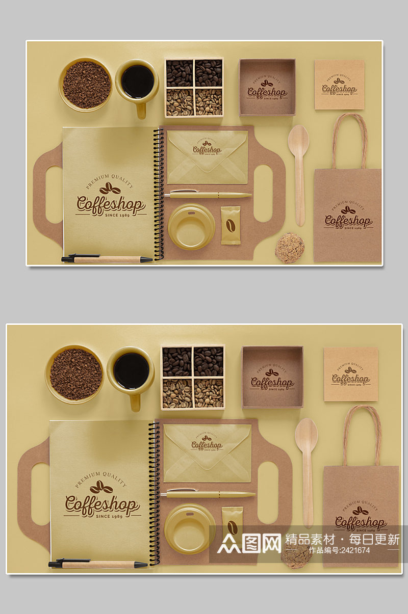 创意质感咖啡豆咖啡机袋子样机素材