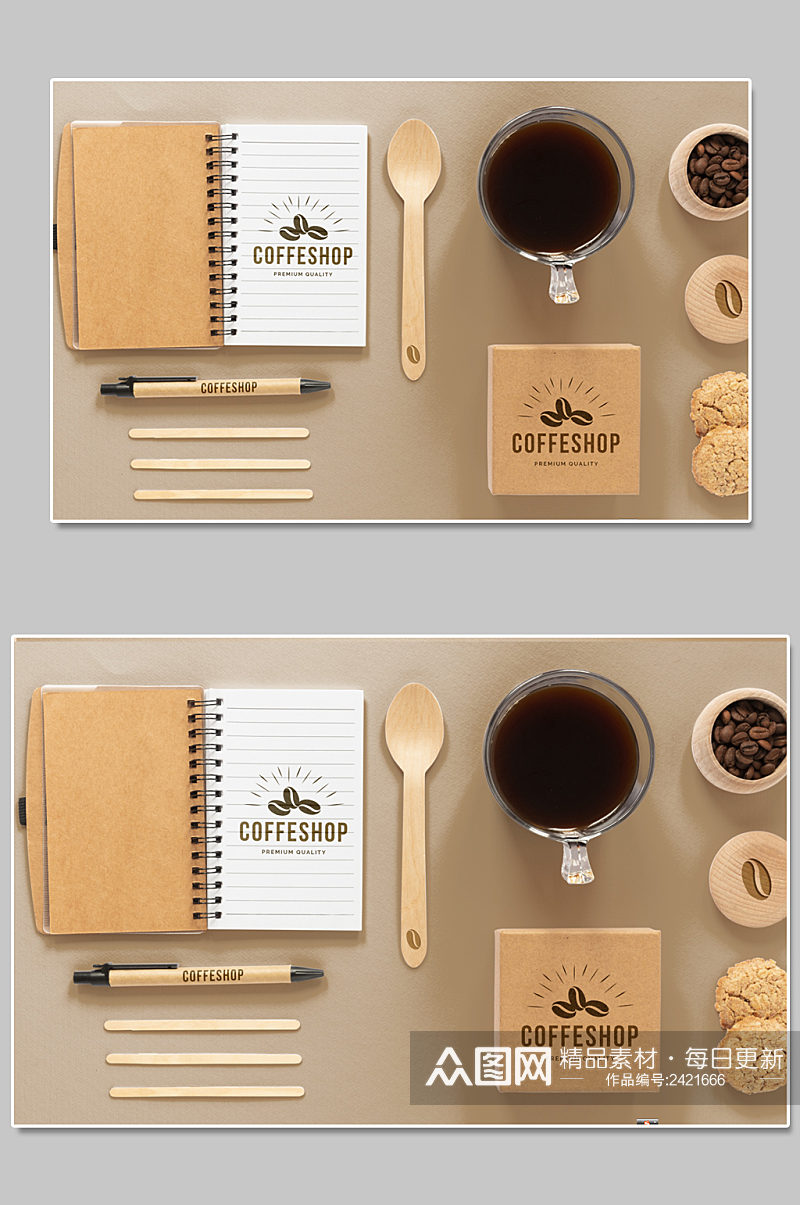 创意质感咖啡豆咖啡机样机素材