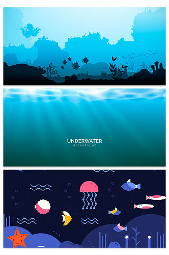 创意质感矢量深蓝色海底世界背景设计