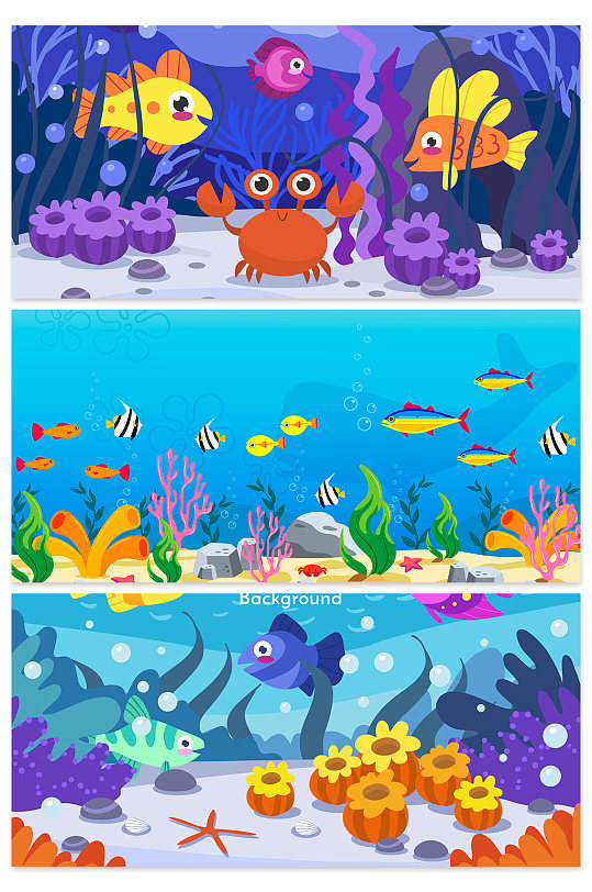 创意质感矢量卡通海底深海鱼虾背景设计