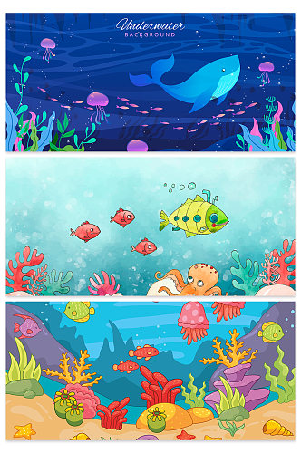 创意质感矢量卡通鱼虾海底设计背景